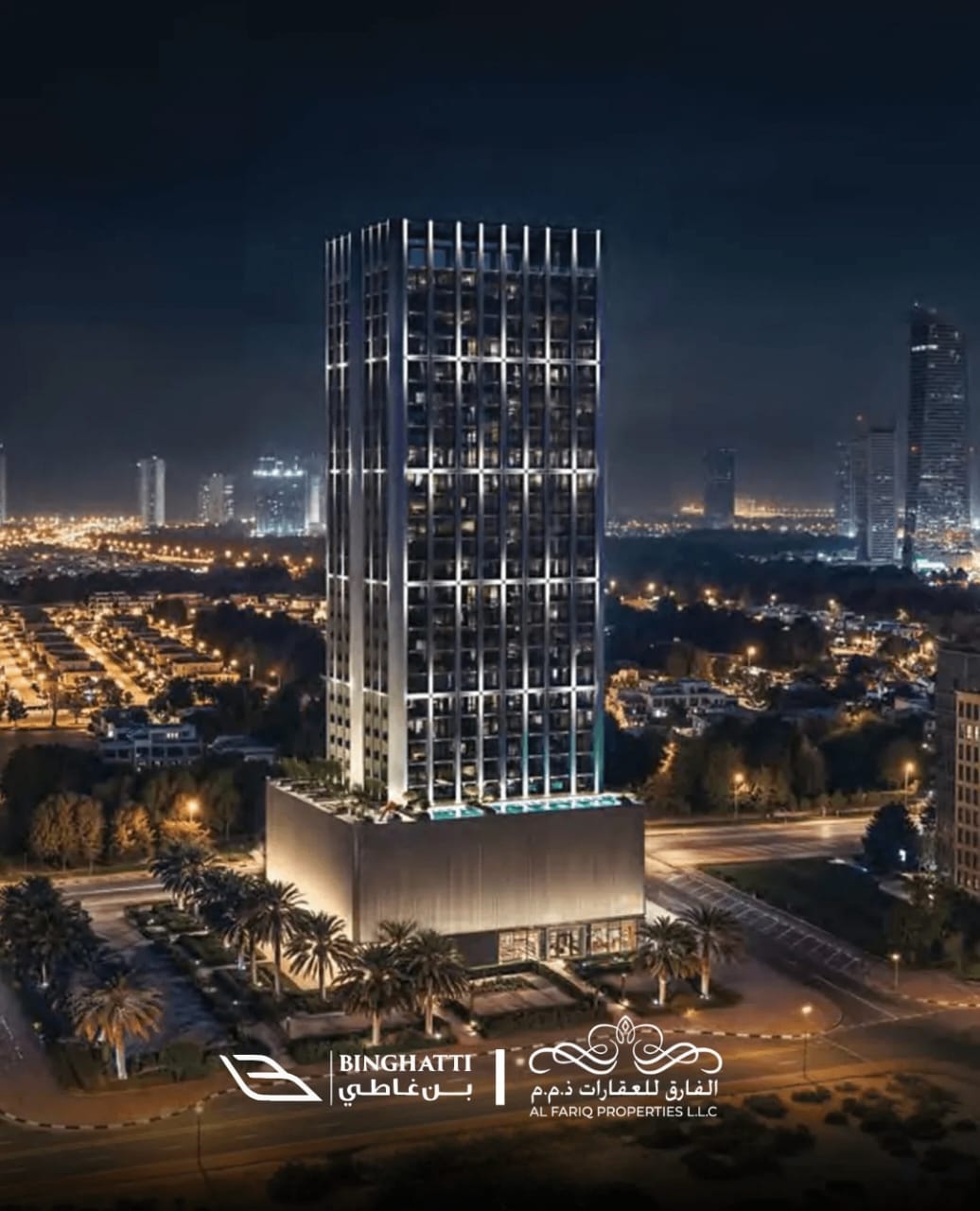 Binghatti Etherea Residences JVC
