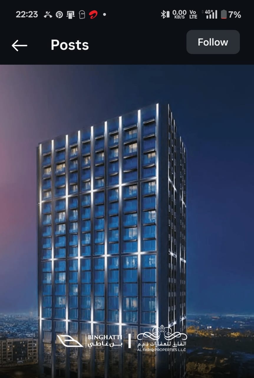 Binghatti Skyrise Tower Business Bay