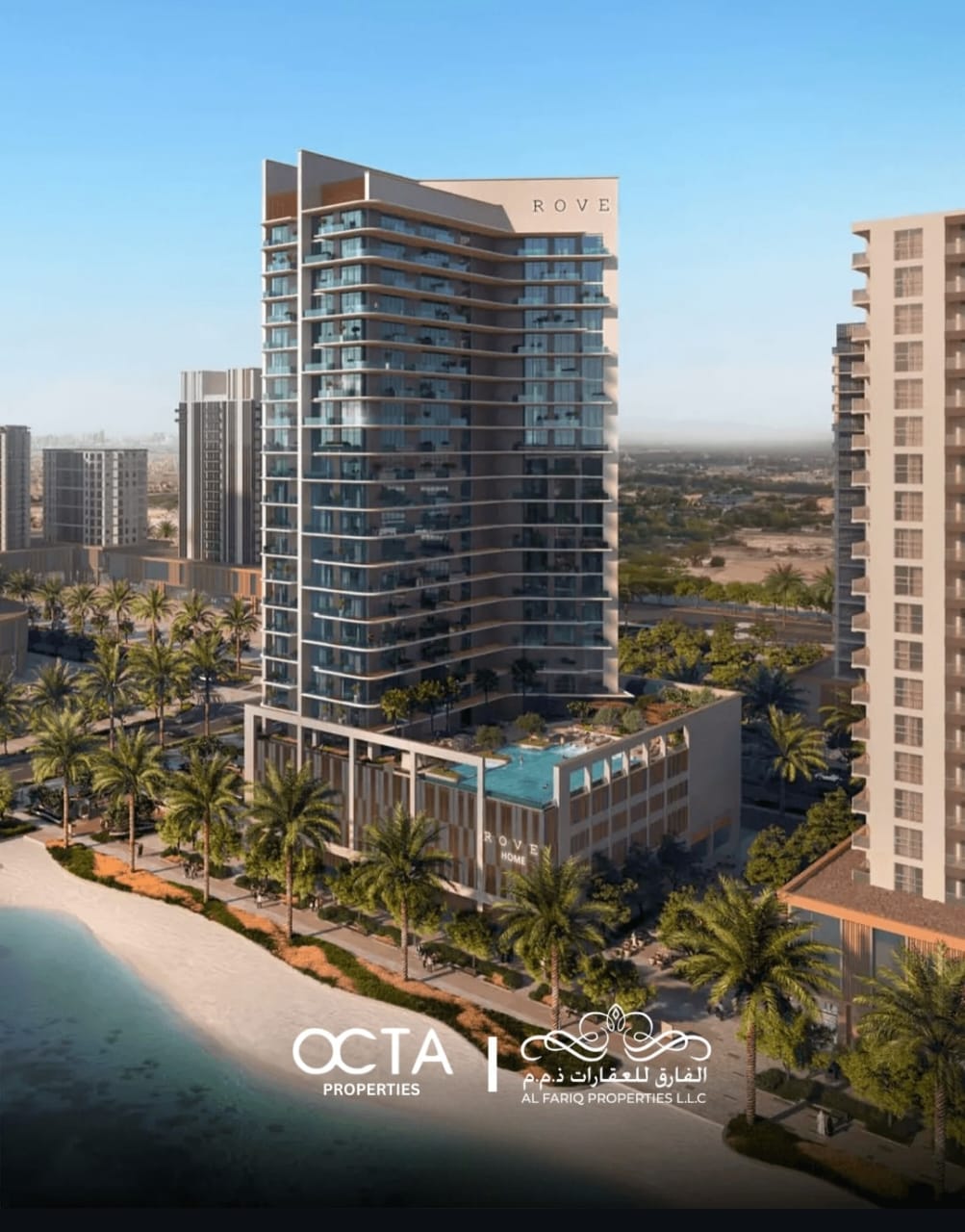 Rove Home Meydan Lagoon Waterfront Suites