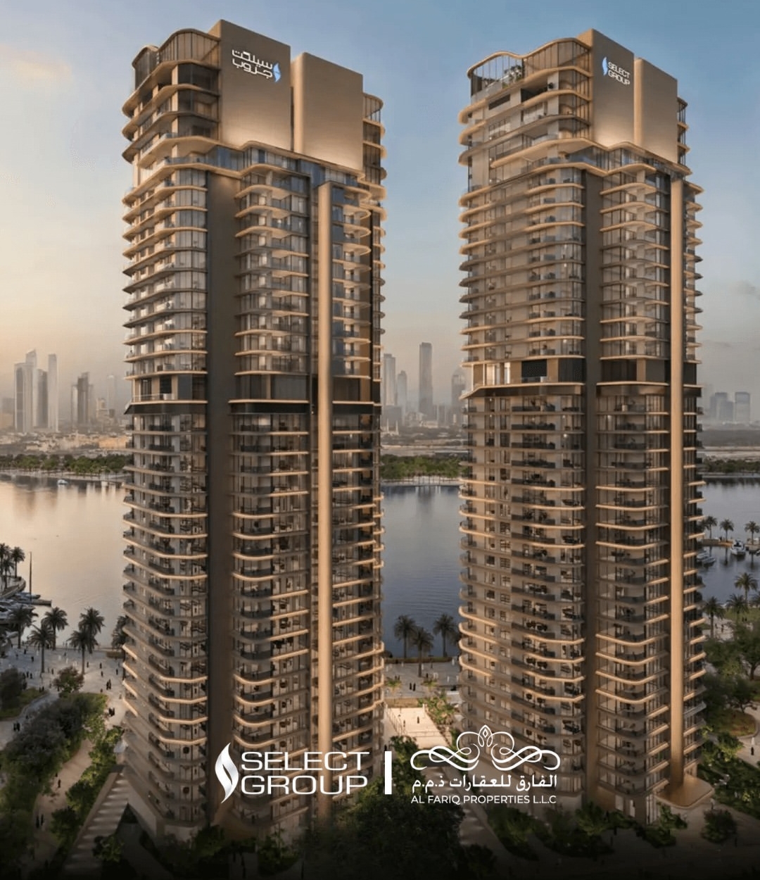 Artistry Residences by Select Group D3